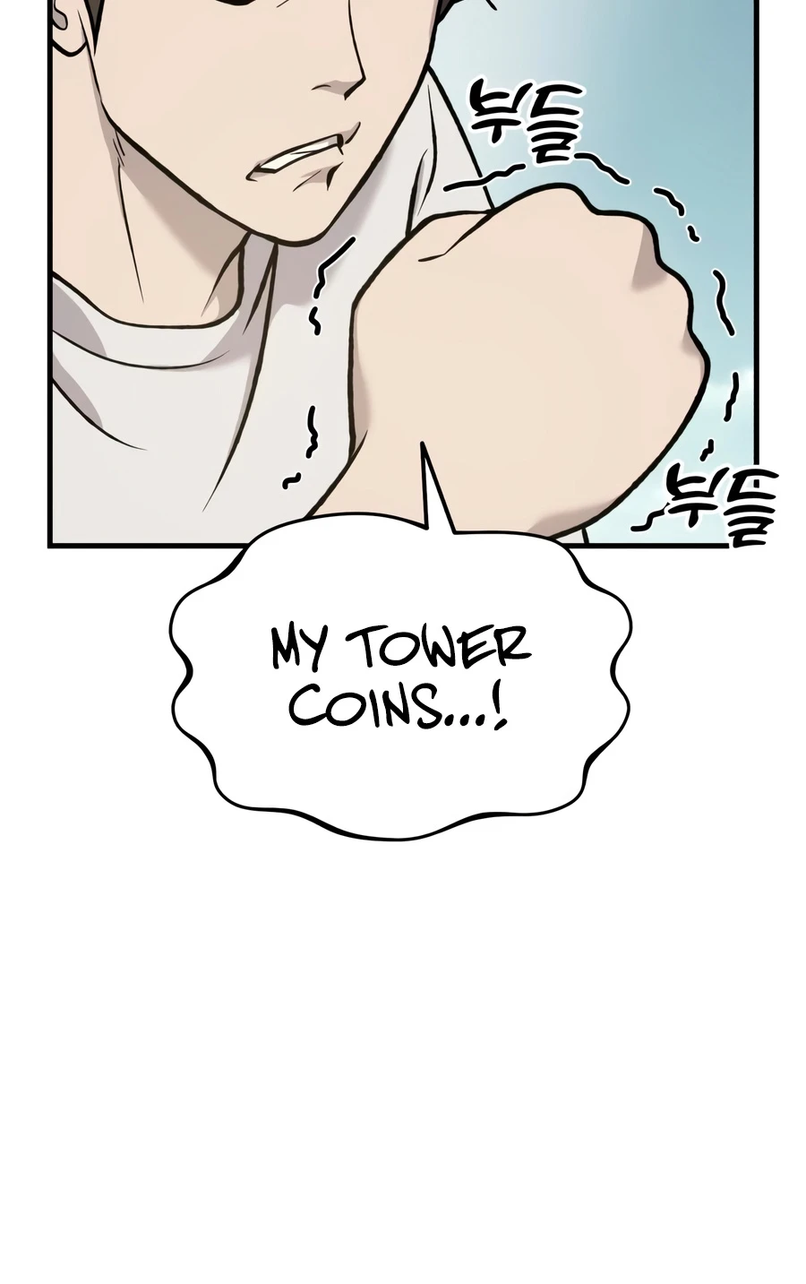 Read Solo Farming In The Tower Manga Online