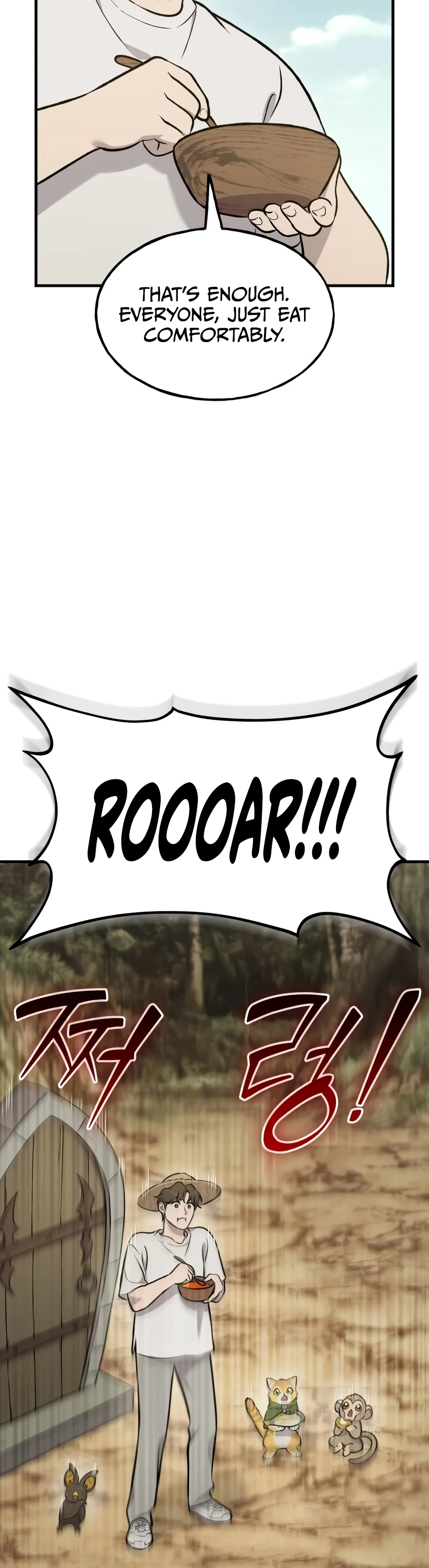 Read Solo Farming In The Tower Manga Online
