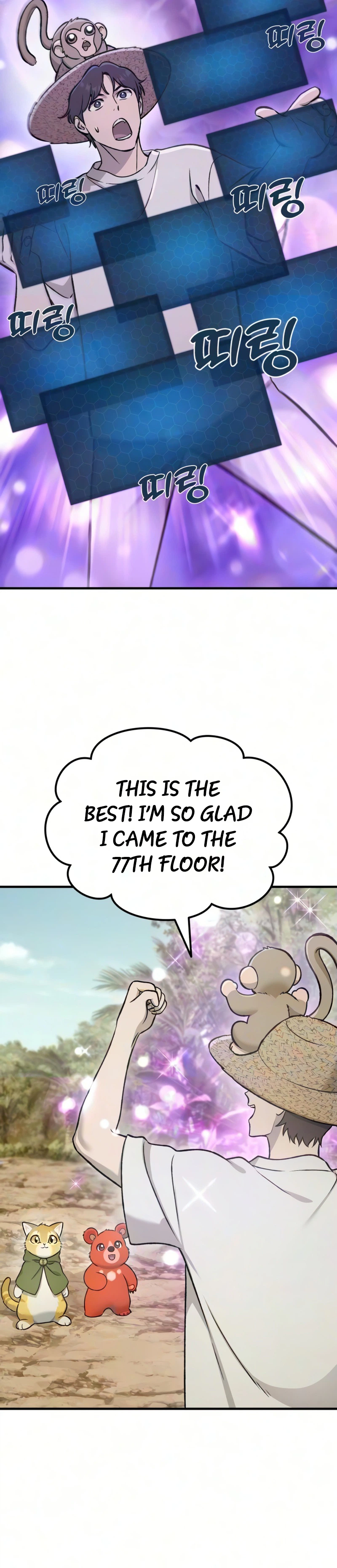 Read Solo Farming In The Tower Manga Online