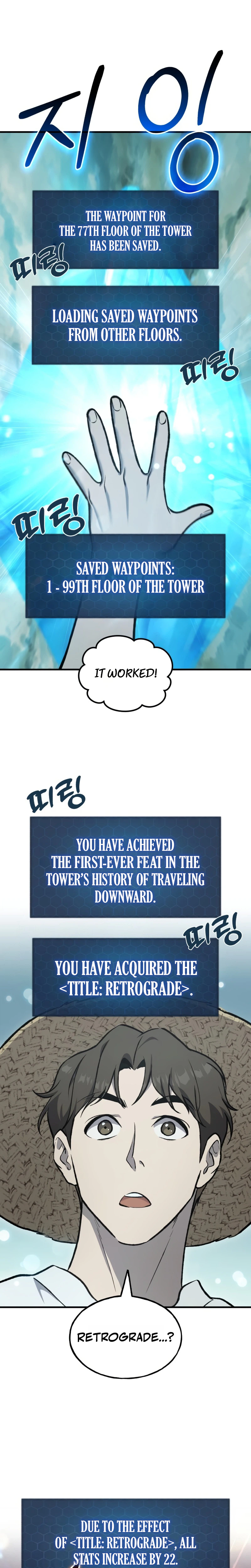 Read Solo Farming In The Tower Manga Online