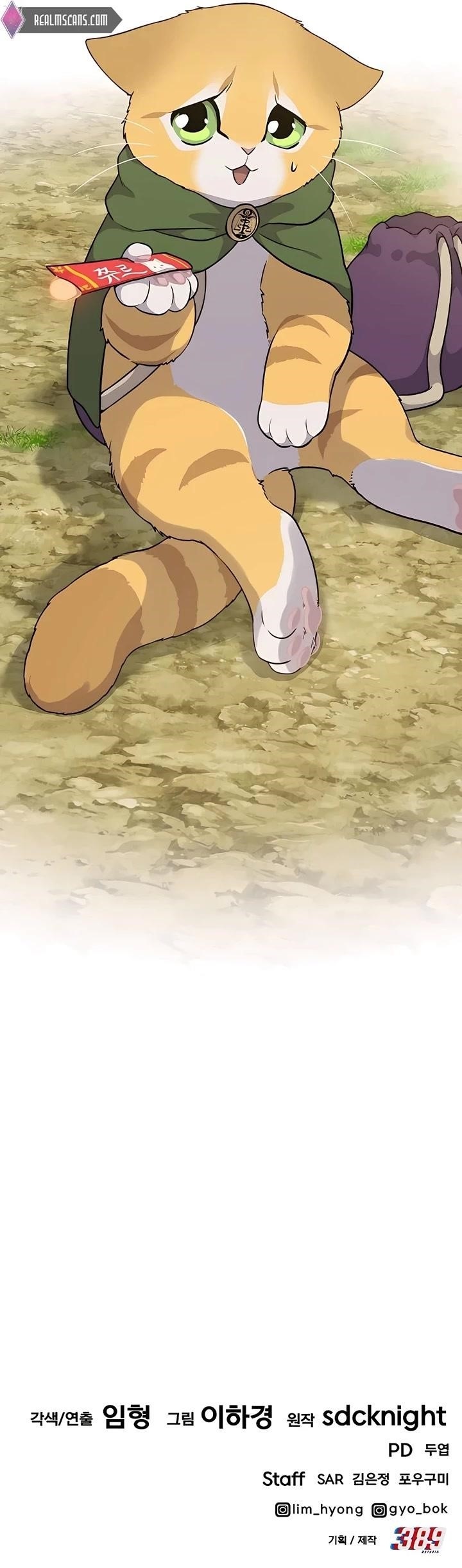 Read Solo Farming In The Tower Manga Online