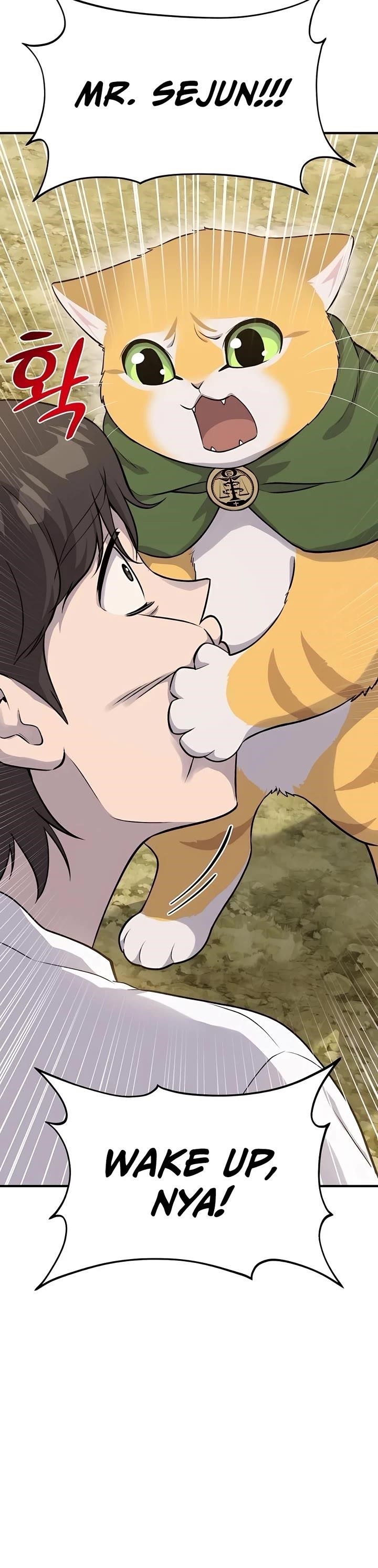 Read Solo Farming In The Tower Manga Online