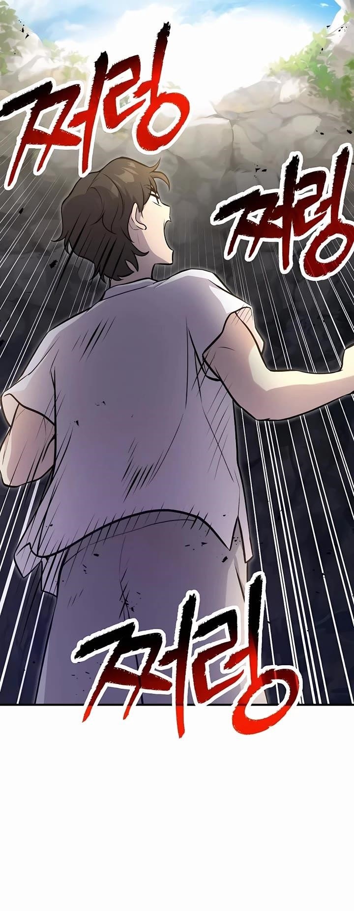 Read Solo Farming In The Tower Manga Online