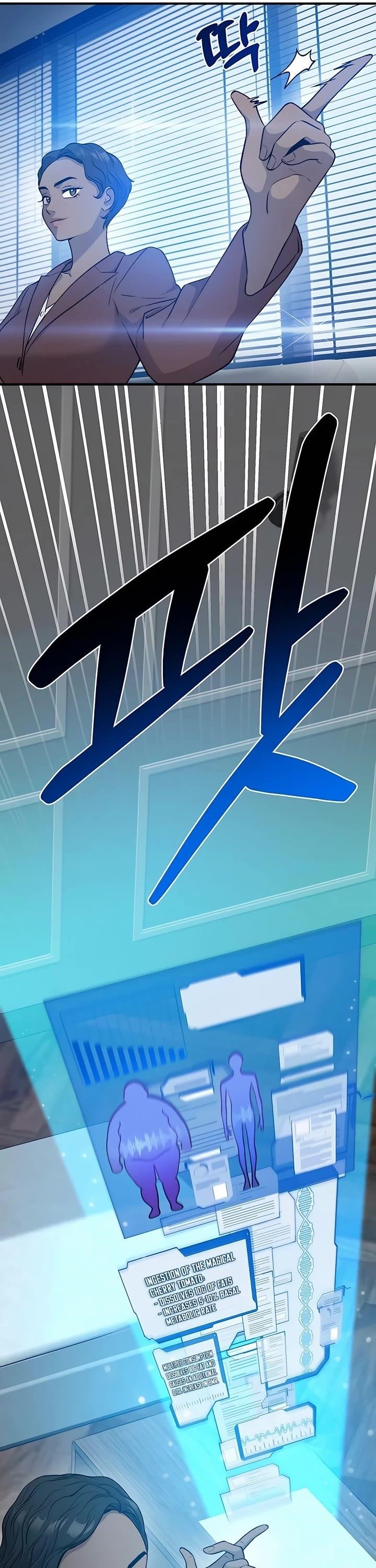 Read Solo Farming In The Tower Manga Online