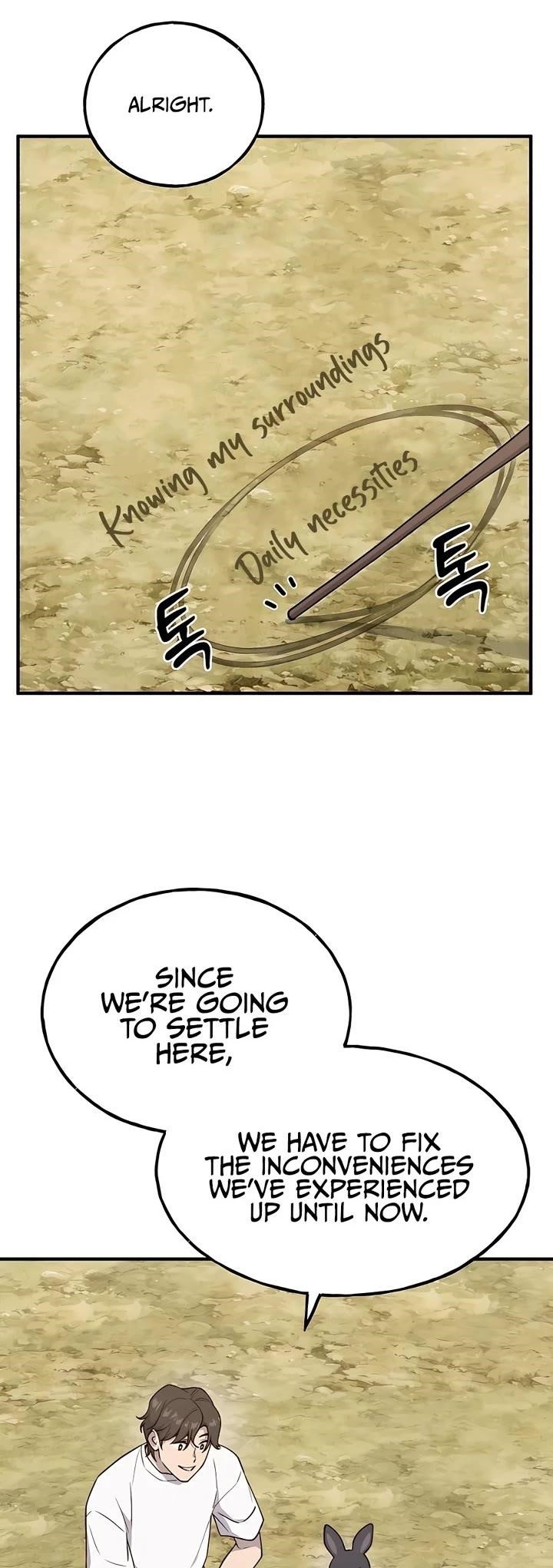 Read Solo Farming In The Tower Manga Online