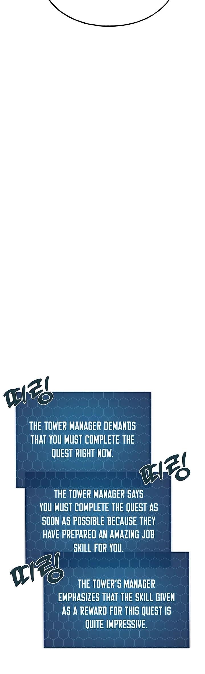 Read Solo Farming In The Tower Manga Online