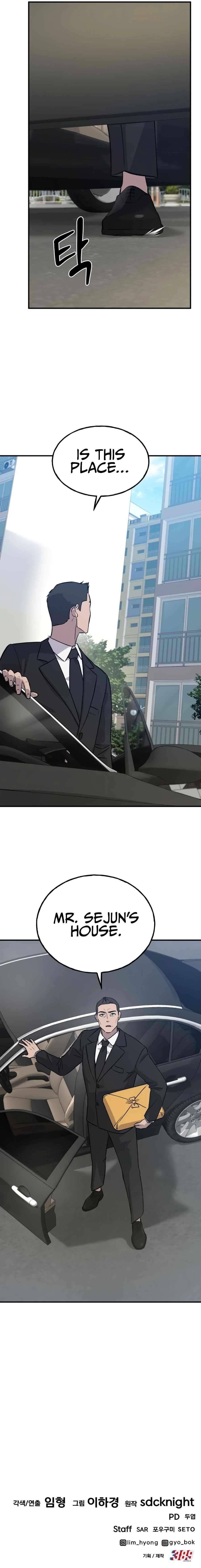 Read Solo Farming In The Tower Manga Online