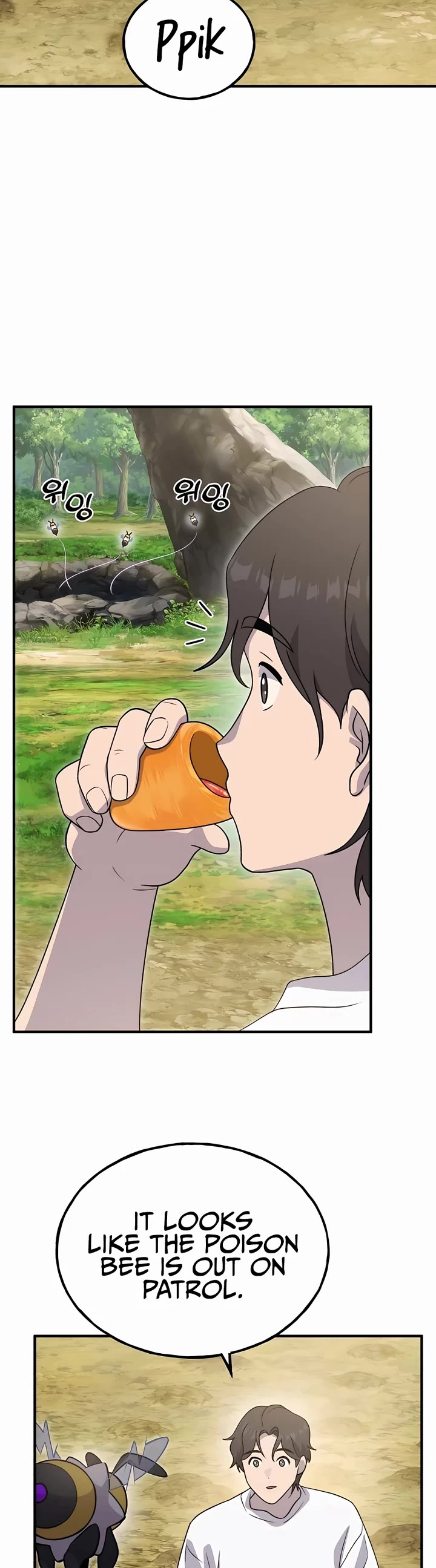 Read Solo Farming In The Tower Manga Online