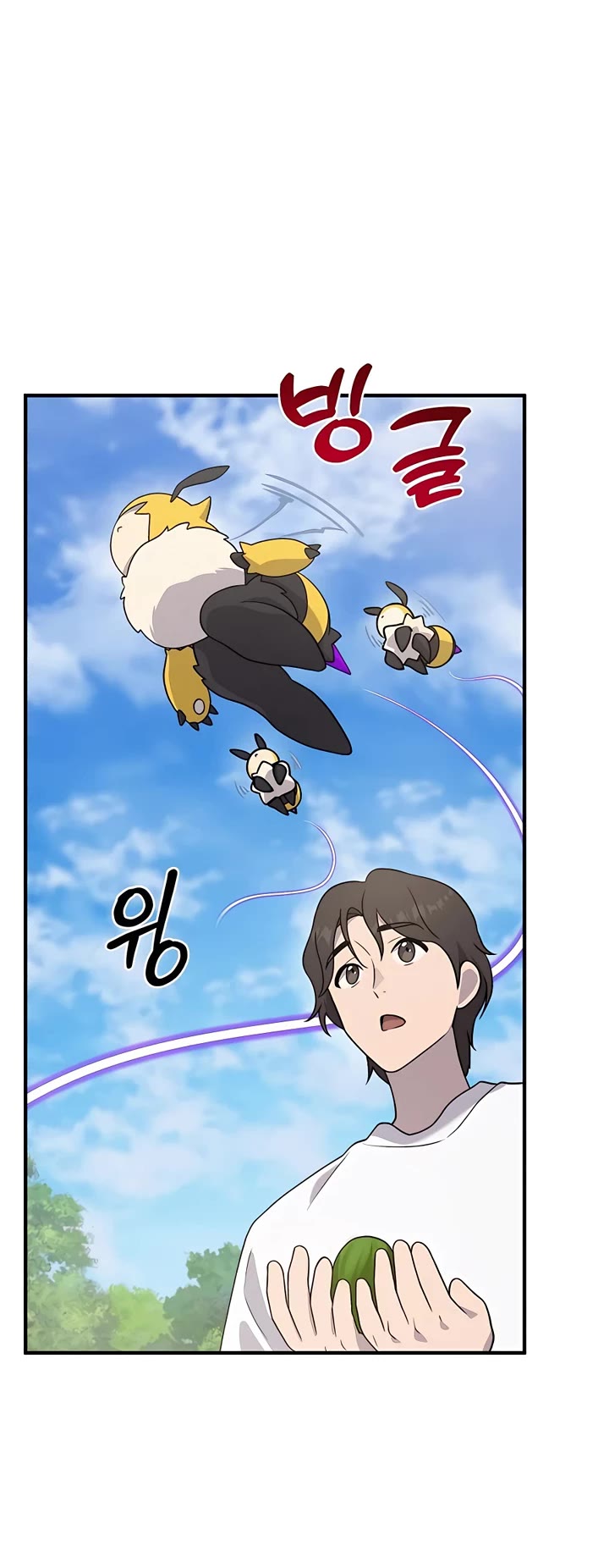 Read Solo Farming In The Tower Manga Online