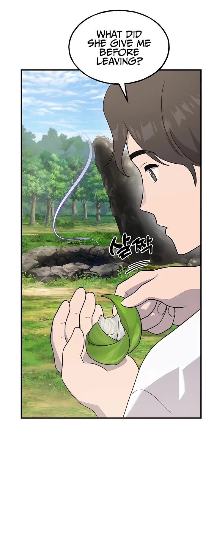 Read Solo Farming In The Tower Manga Online
