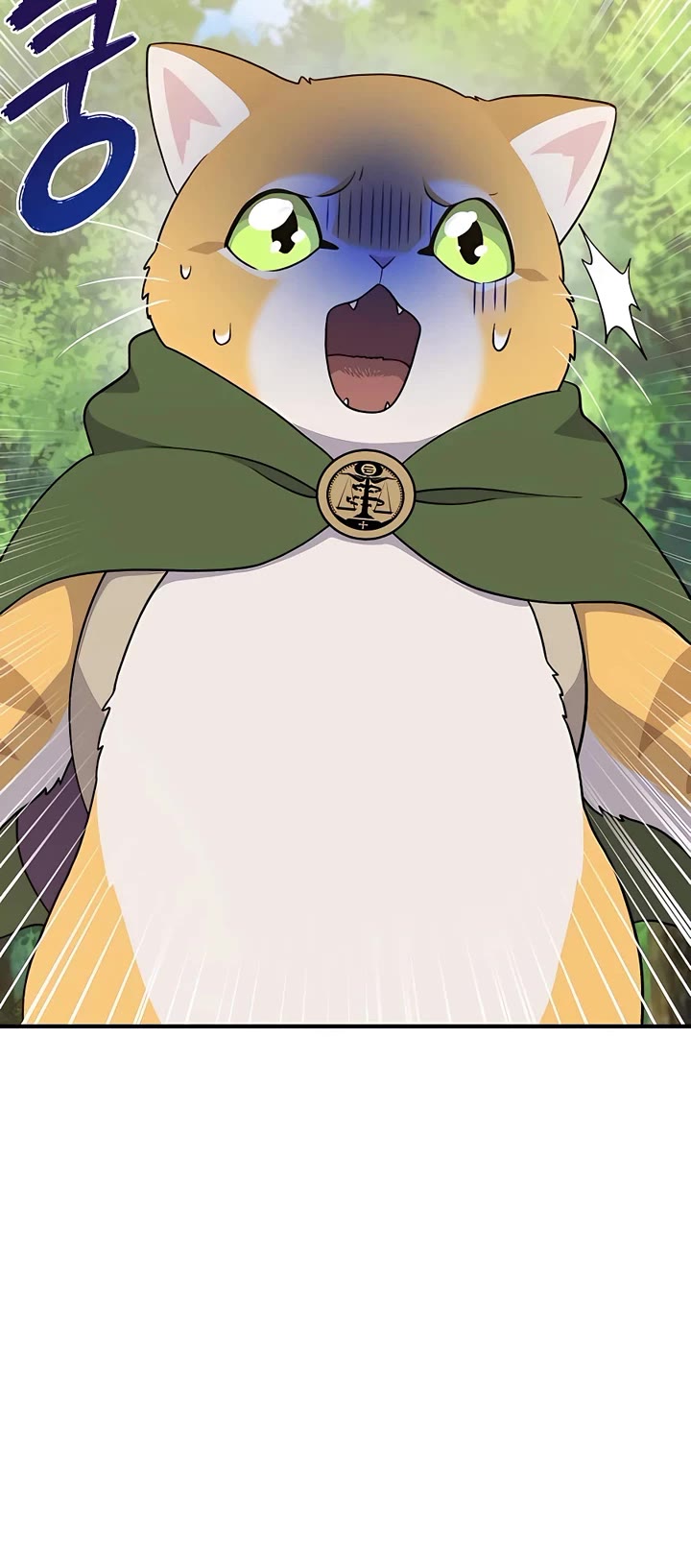 Read Solo Farming In The Tower Manga Online
