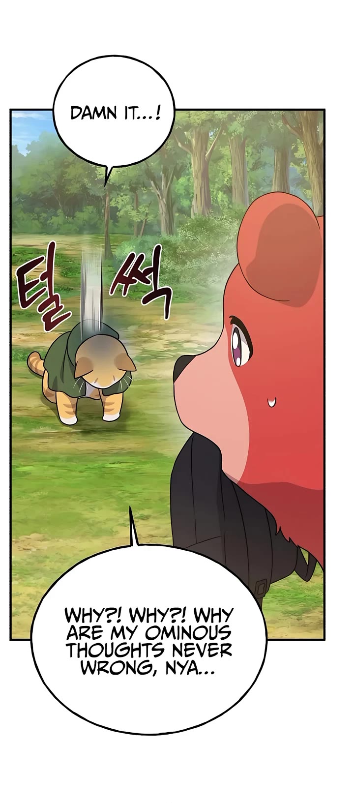 Read Solo Farming In The Tower Manga Online