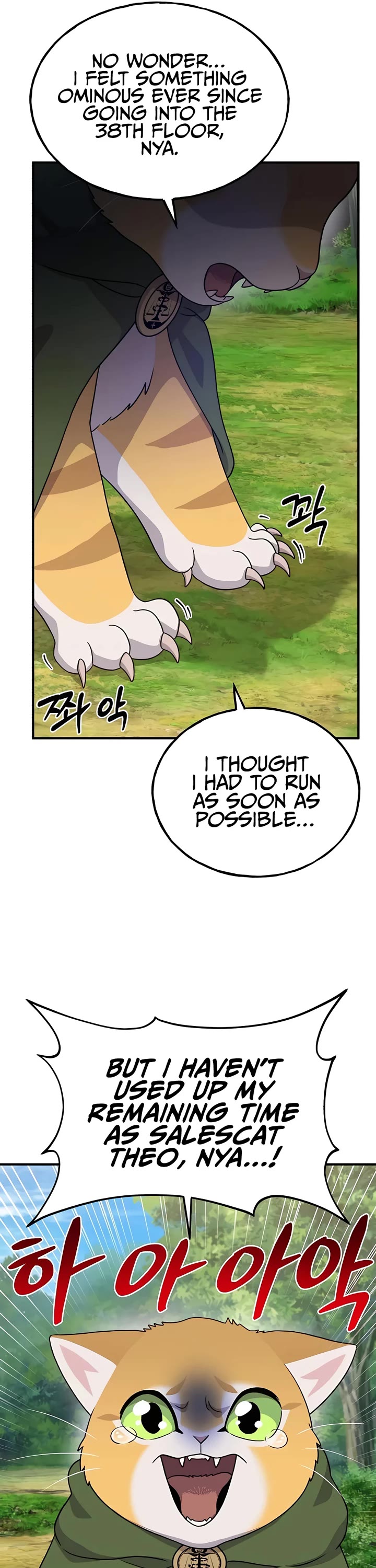 Read Solo Farming In The Tower Manga Online