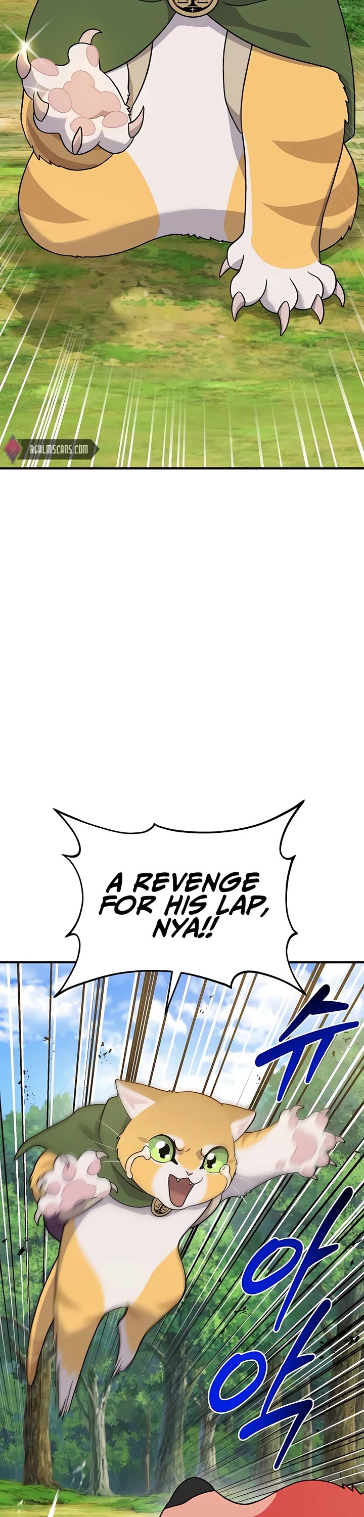 Read Solo Farming In The Tower Manga Online
