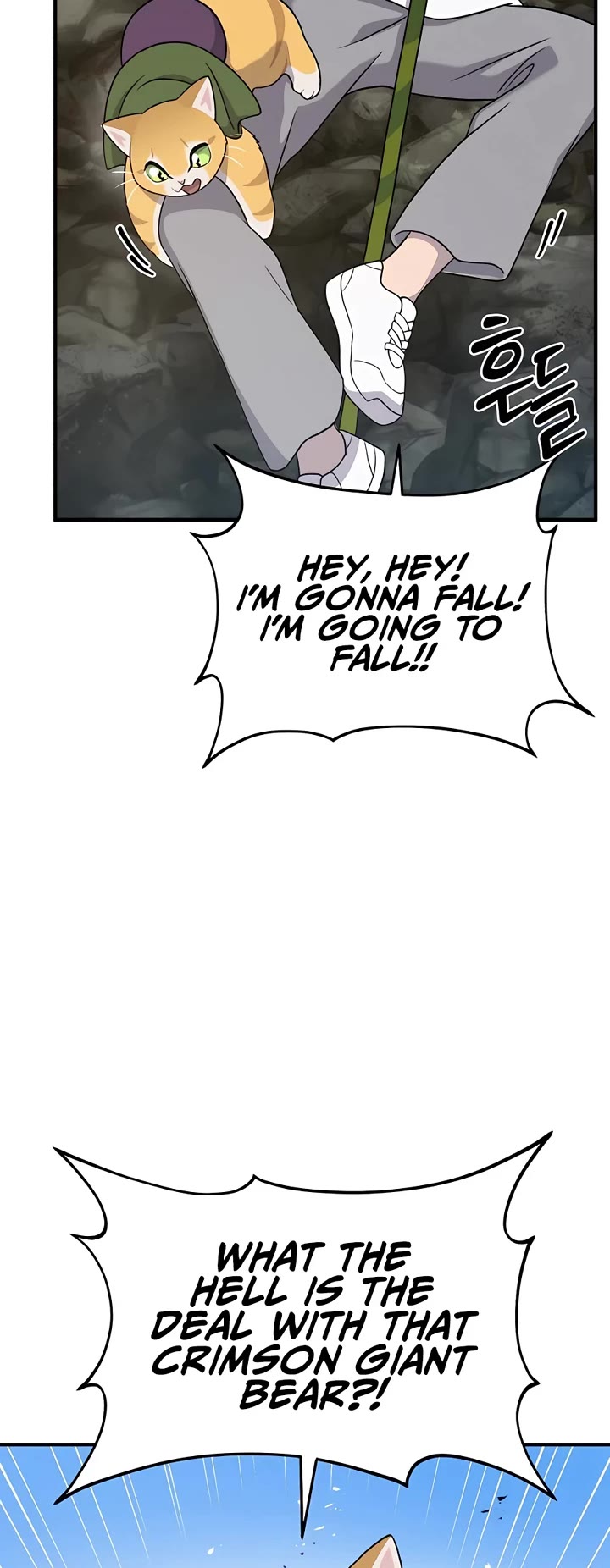 Read Solo Farming In The Tower Manga Online