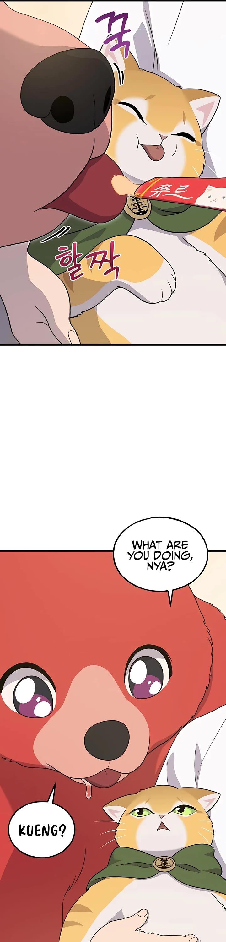 Read Solo Farming In The Tower Manga Online