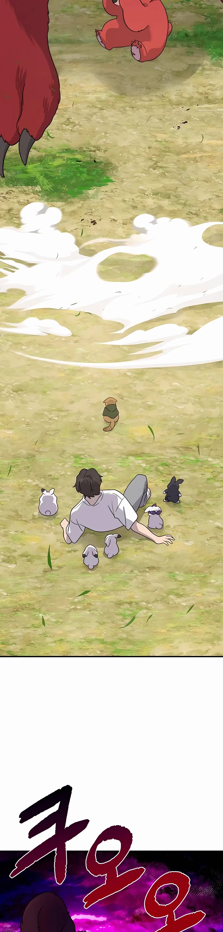 Read Solo Farming In The Tower Manga Online