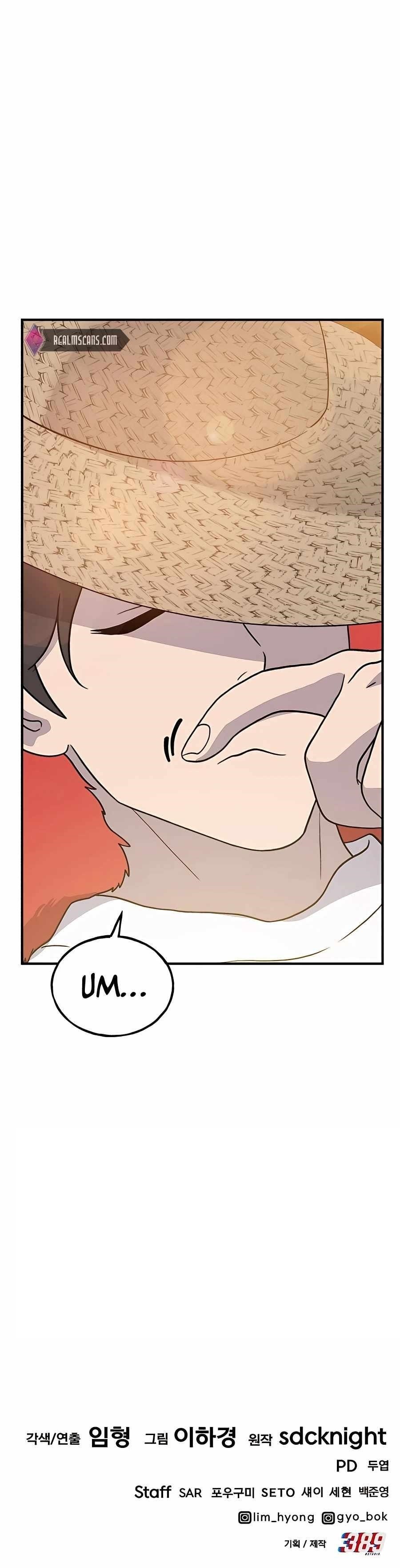 Read Solo Farming In The Tower Manga Online