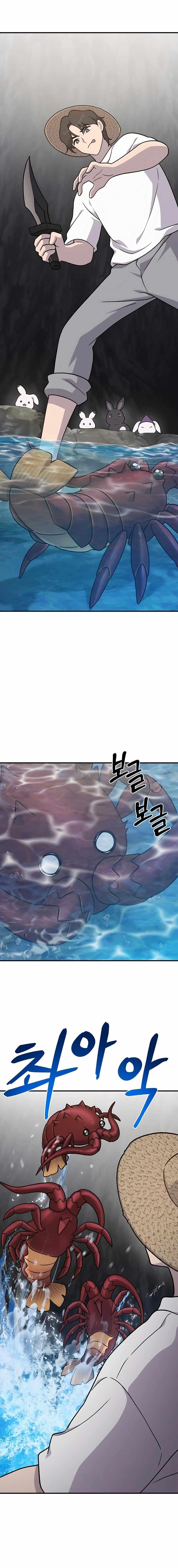 Read Solo Farming In The Tower Manga Online