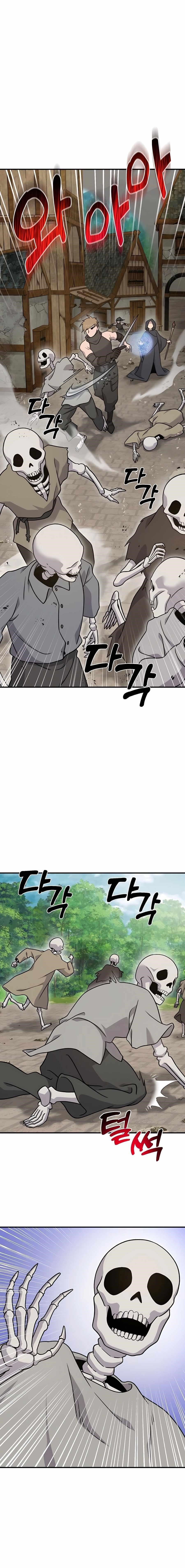 Read Solo Farming In The Tower Manga Online