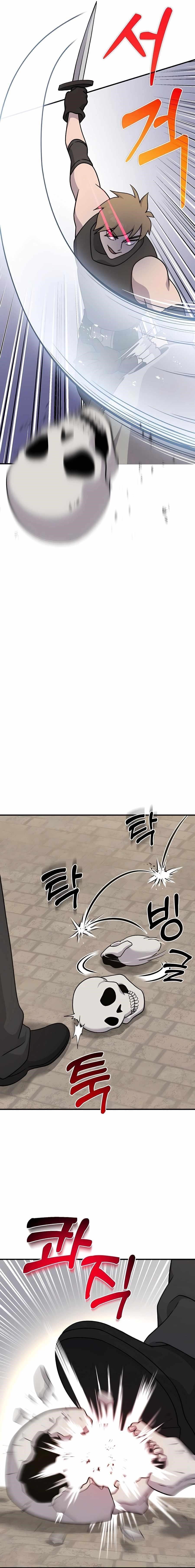 Read Solo Farming In The Tower Manga Online