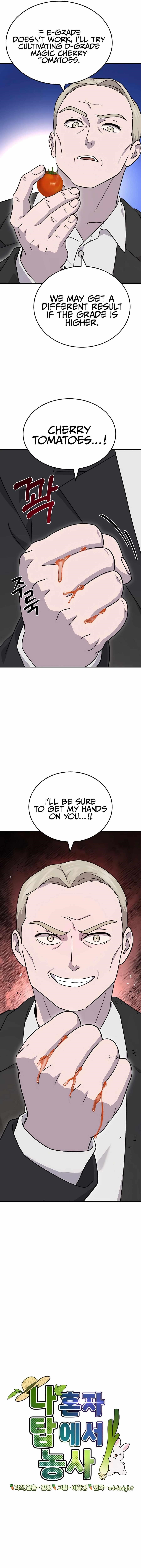 Read Solo Farming In The Tower Manga Online
