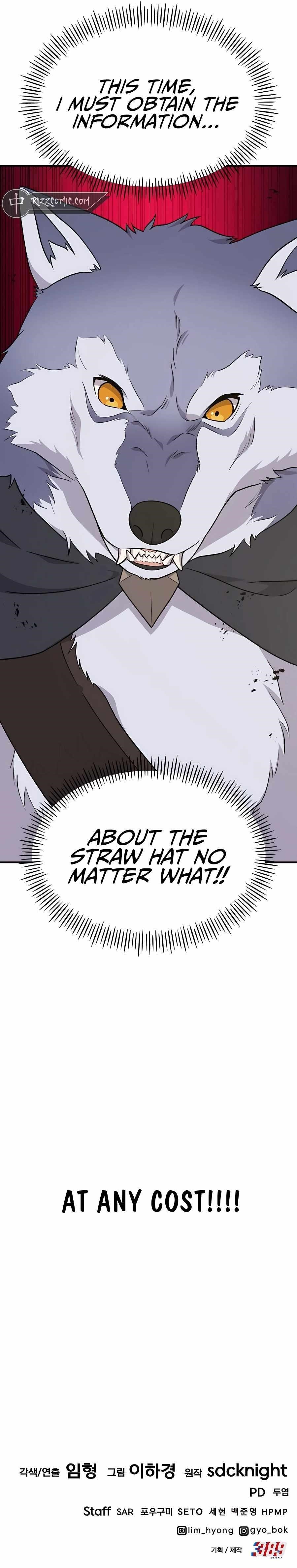 Read Solo Farming In The Tower Manga Online