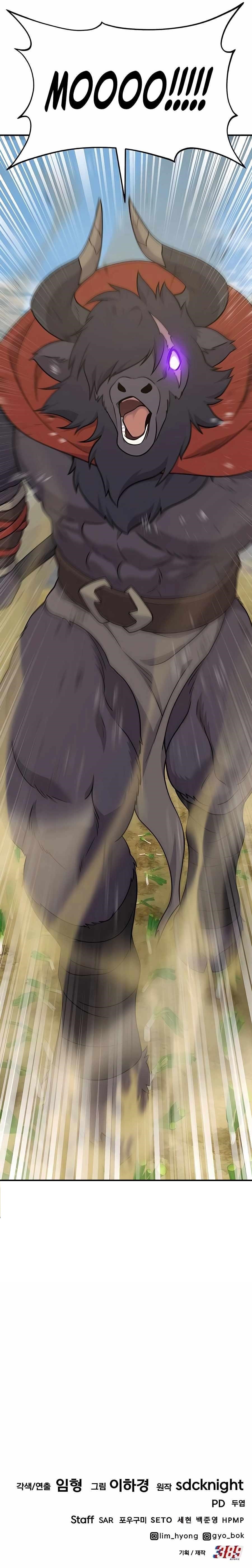 Read Solo Farming In The Tower Manga Online