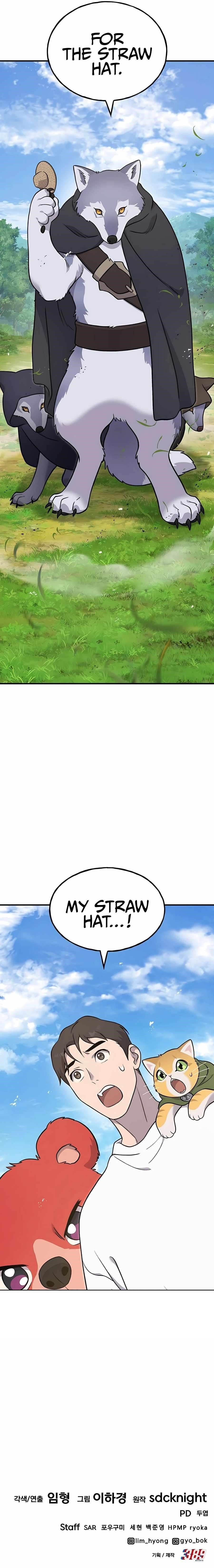 Read Solo Farming In The Tower Manga Online