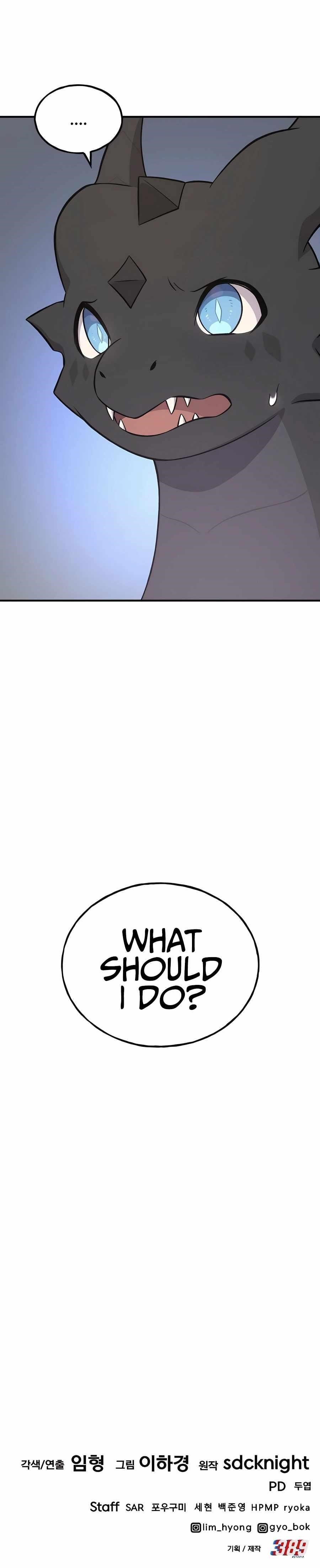Read Solo Farming In The Tower Manga Online