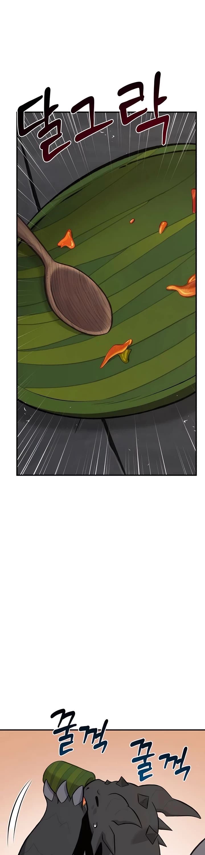Read Solo Farming In The Tower Manga Online