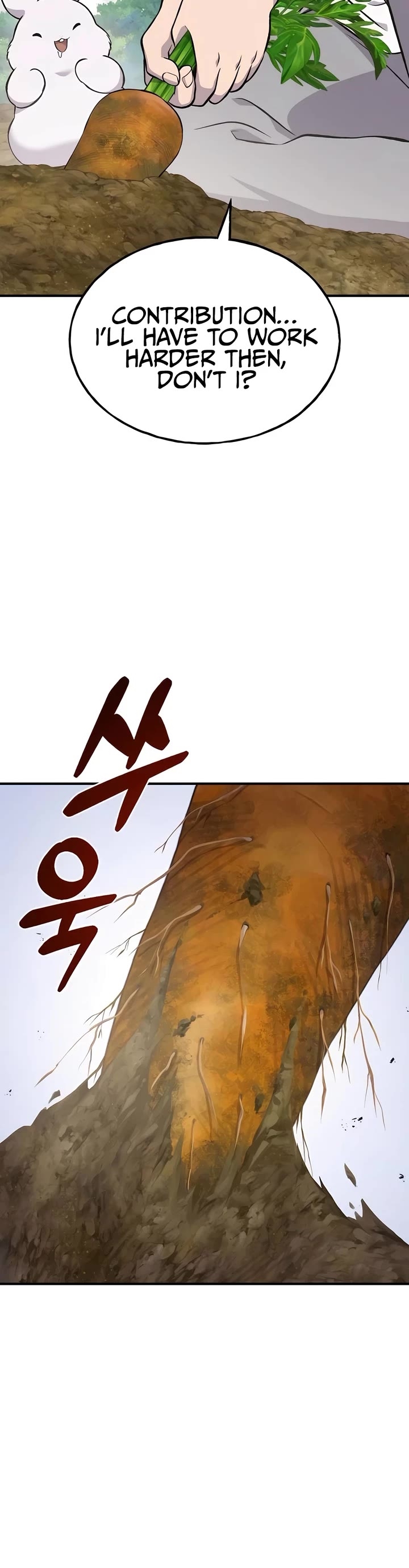 Read Solo Farming In The Tower Manga Online