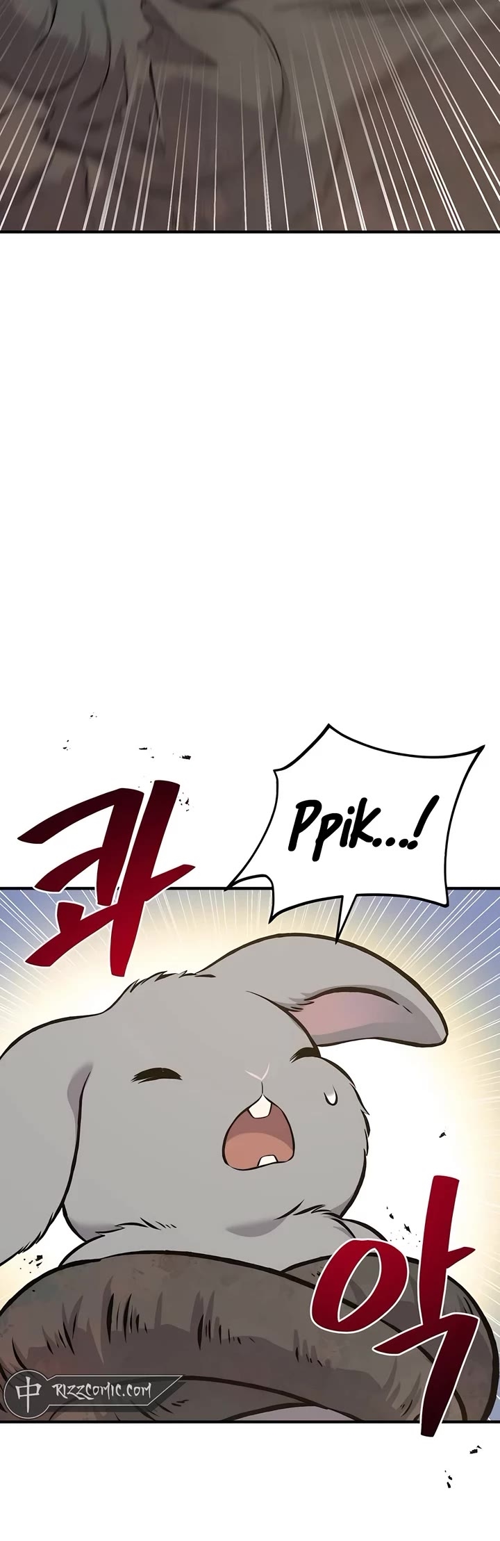 Read Solo Farming In The Tower Manga Online