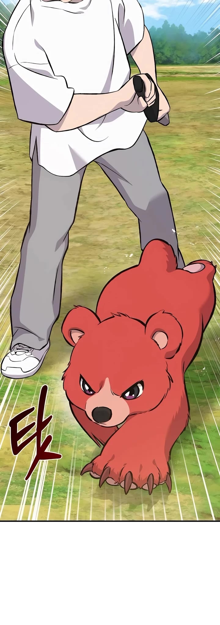 Read Solo Farming In The Tower Manga Online