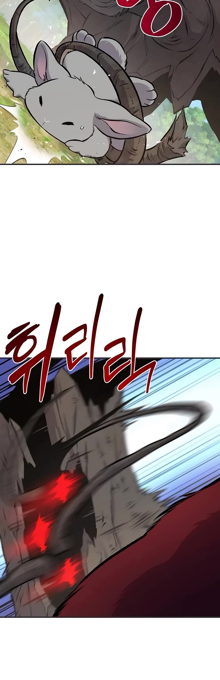 Read Solo Farming In The Tower Manga Online