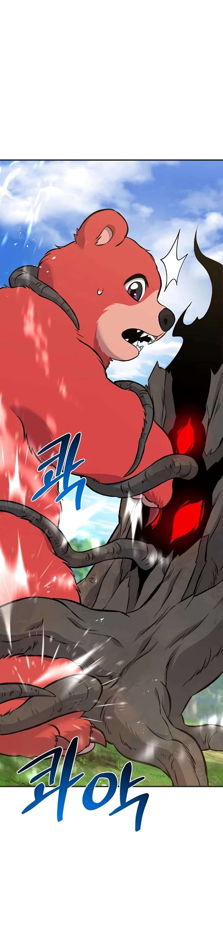 Read Solo Farming In The Tower Manga Online