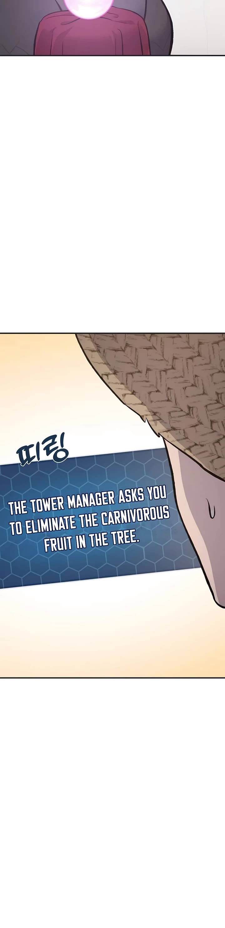 Read Solo Farming In The Tower Manga Online