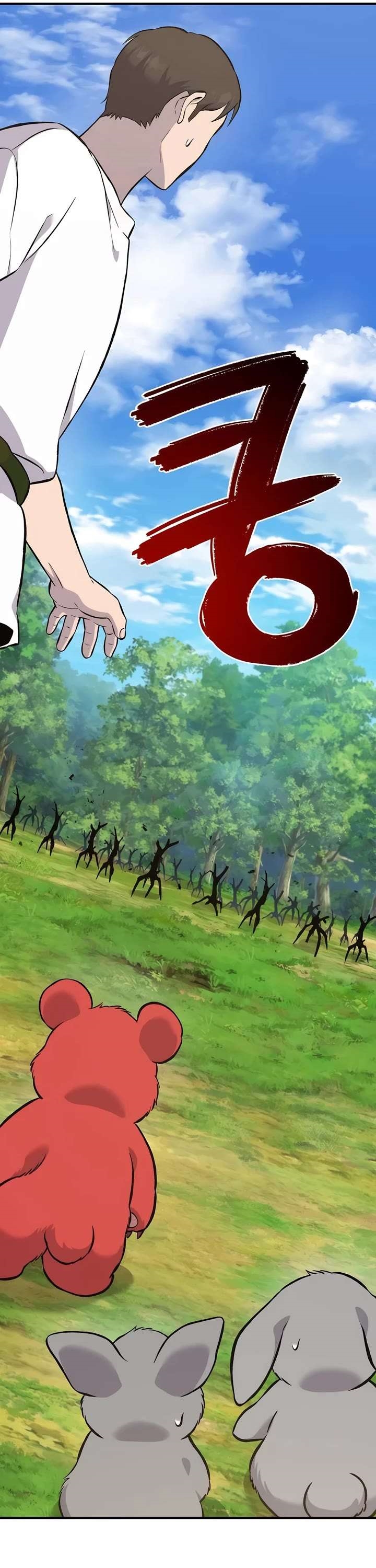 Read Solo Farming In The Tower Manga Online