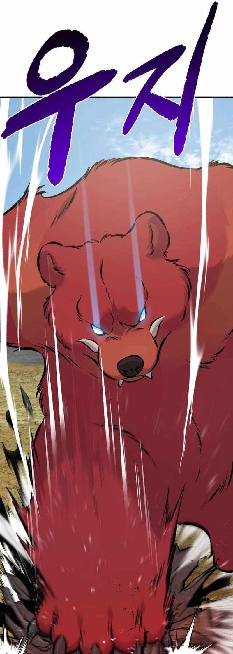 Read Solo Farming In The Tower Manga Online