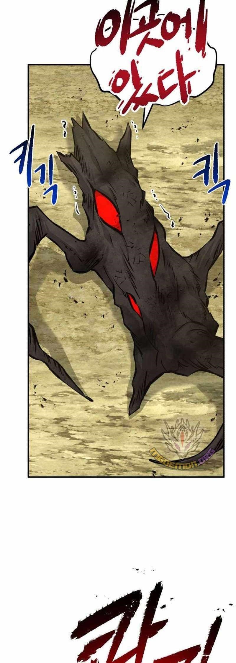 Read Solo Farming In The Tower Manga Online