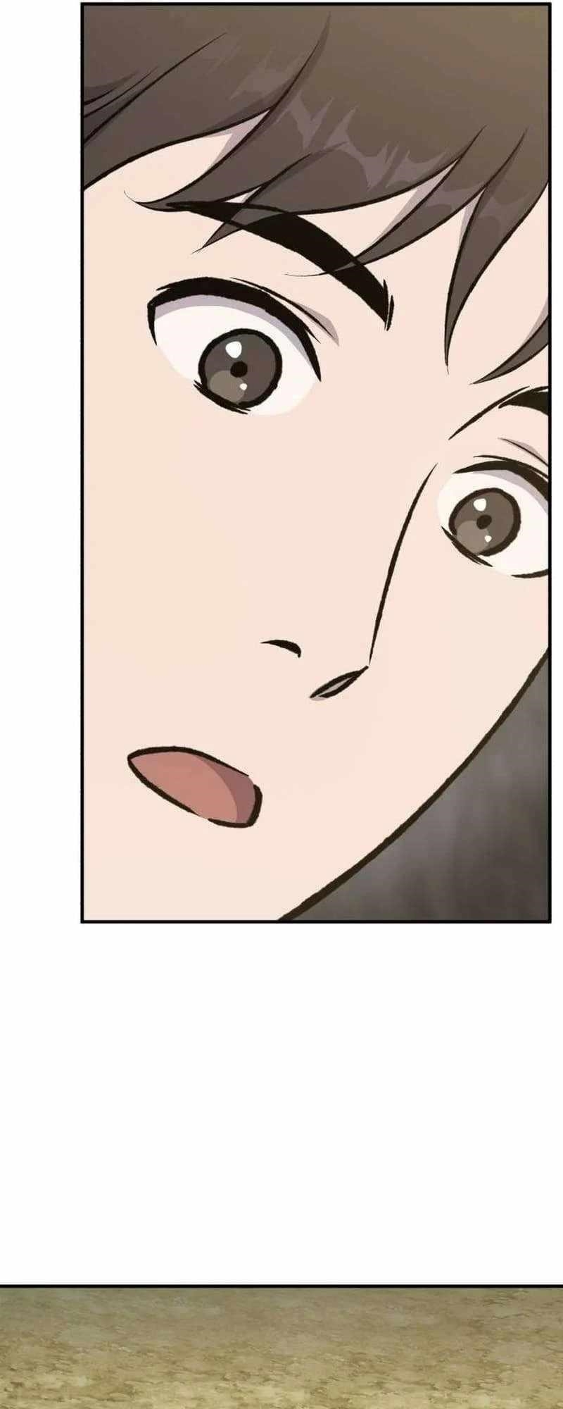 Read Solo Farming In The Tower Manga Online