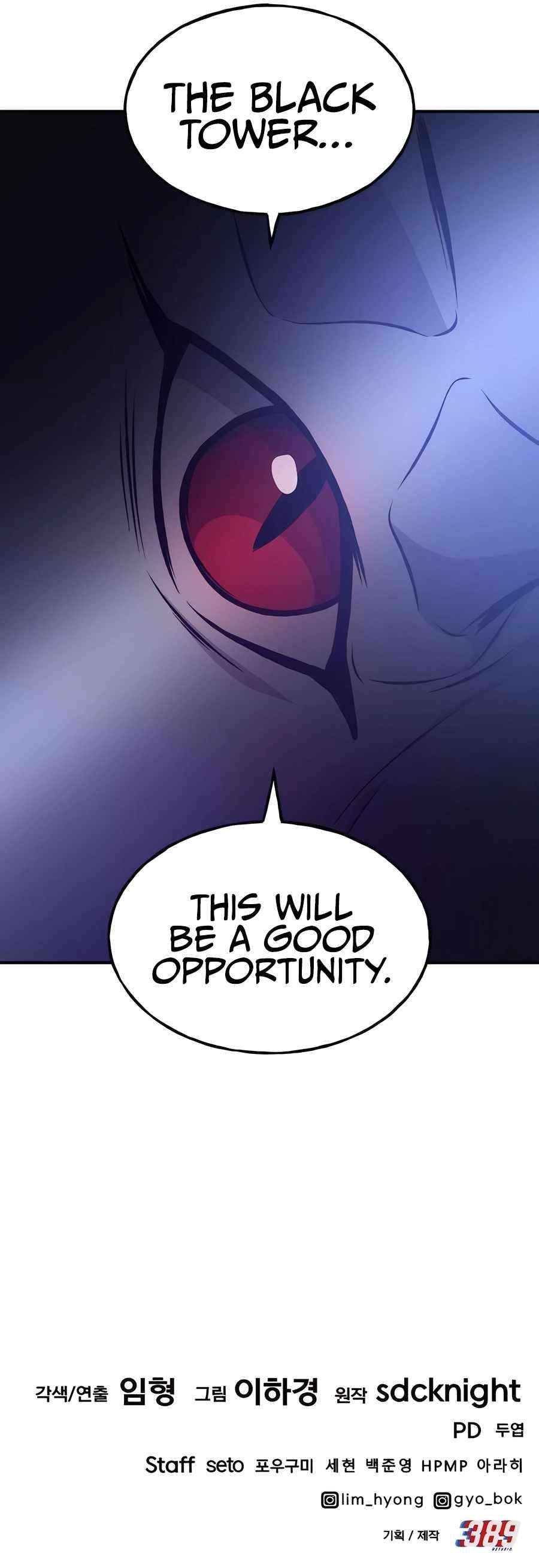 Read Solo Farming In The Tower Manga Online