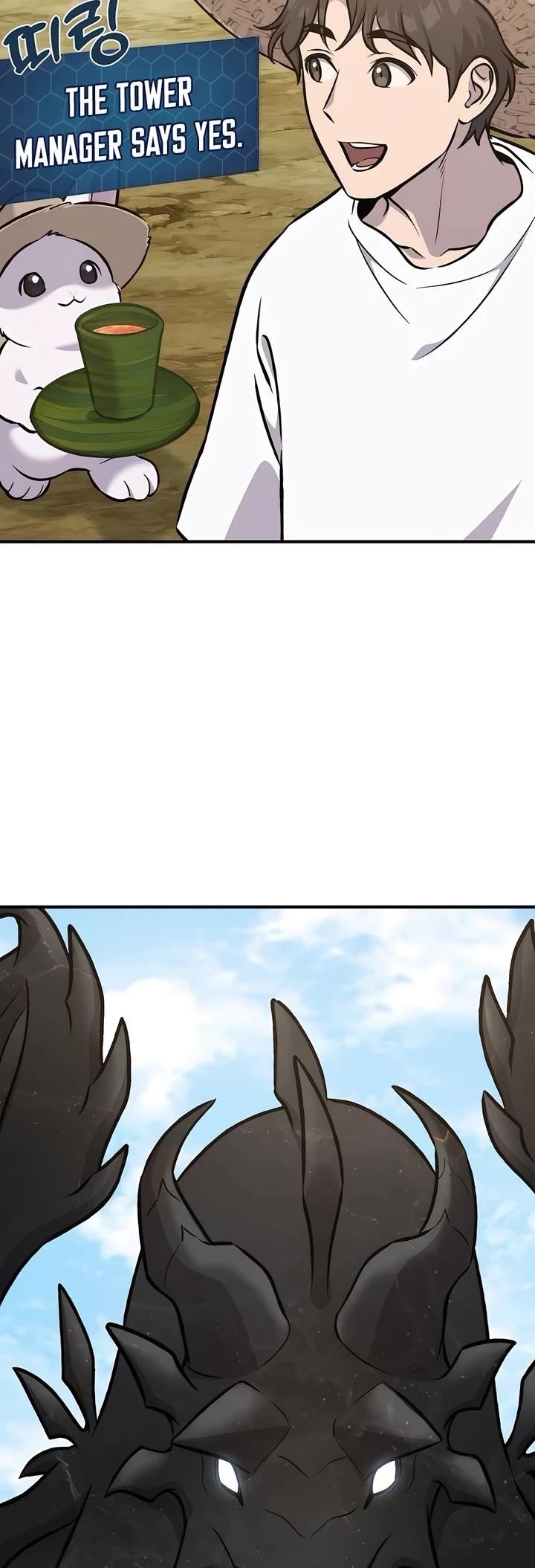 Read Solo Farming In The Tower Manga Online
