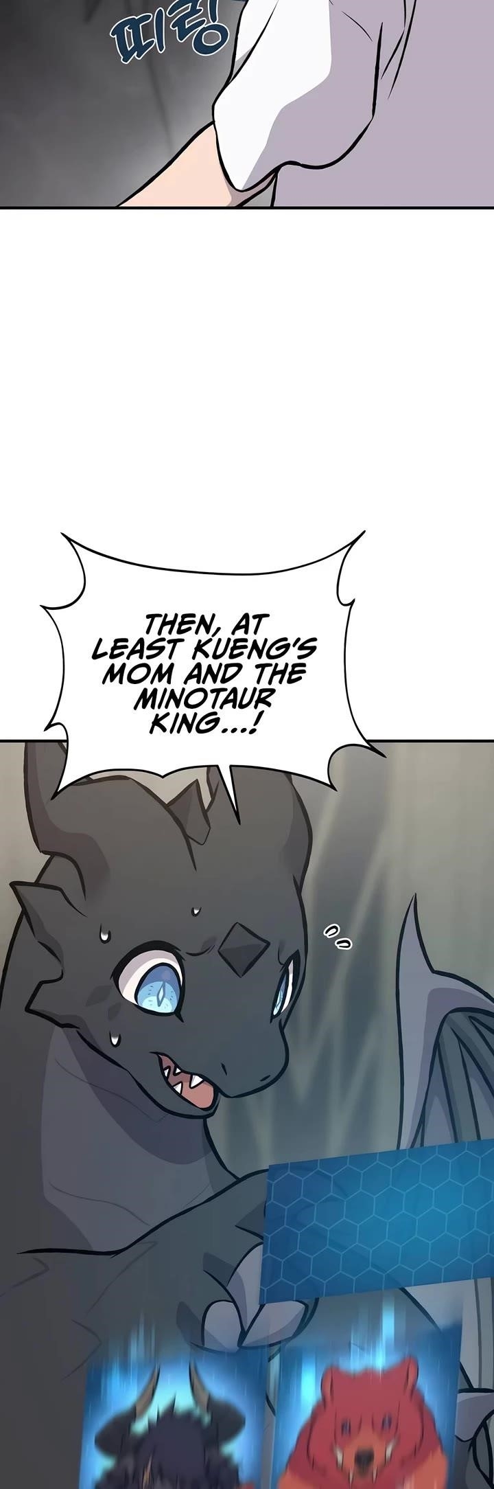 Read Solo Farming In The Tower Manga Online