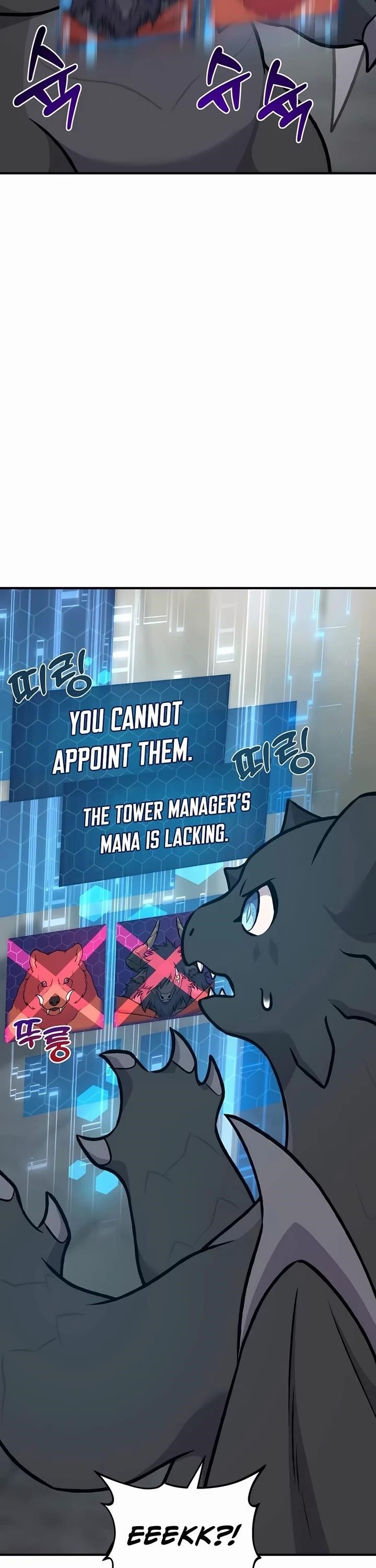 Read Solo Farming In The Tower Manga Online