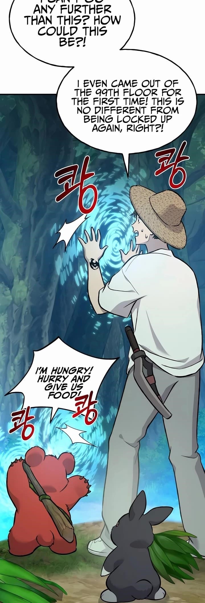 Read Solo Farming In The Tower Manga Online