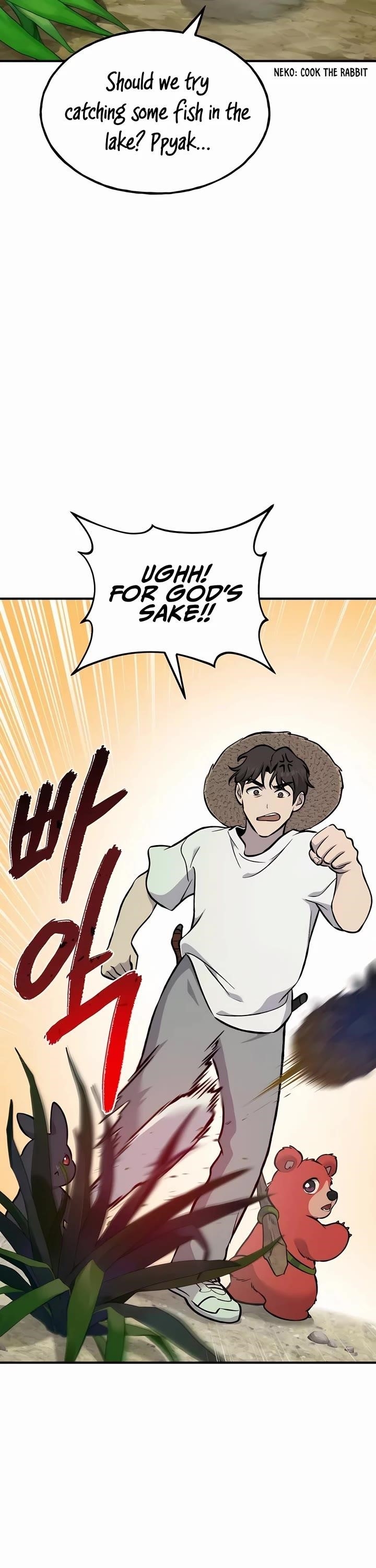 Read Solo Farming In The Tower Manga Online