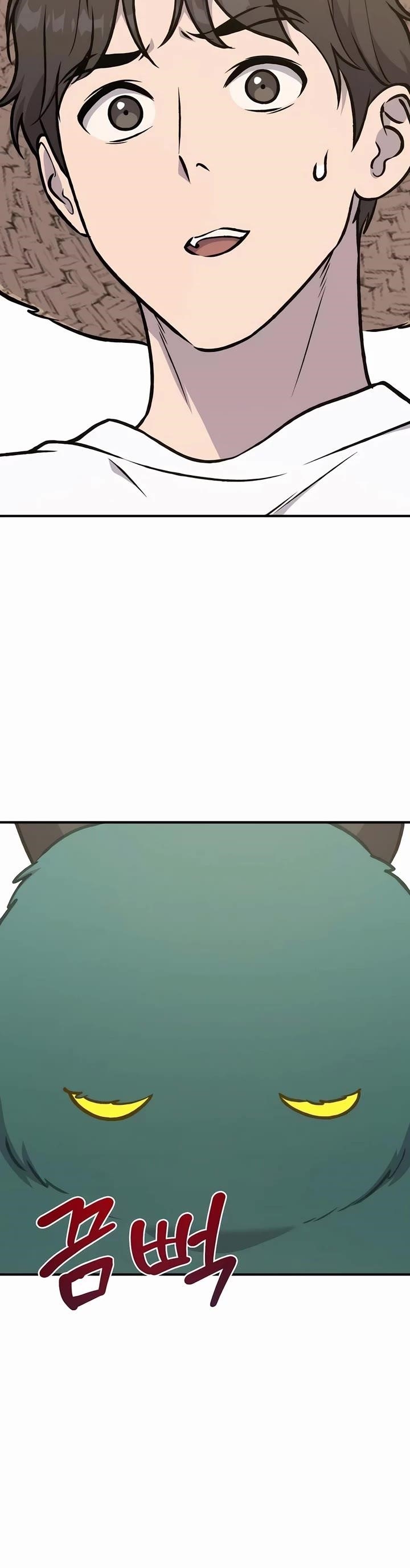 Read Solo Farming In The Tower Manga Online