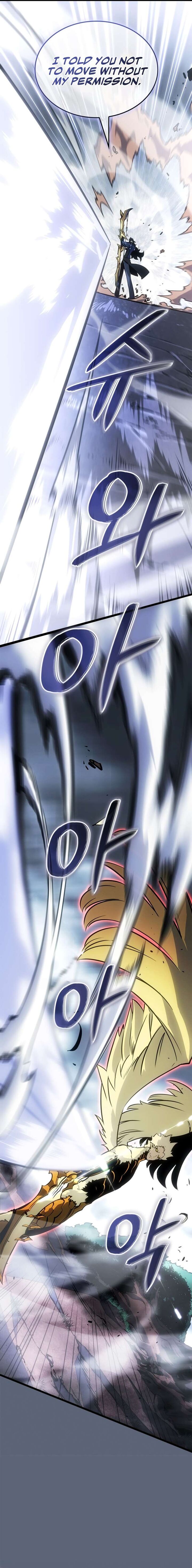 Read Solo Leveling Ragnarok Manga Online