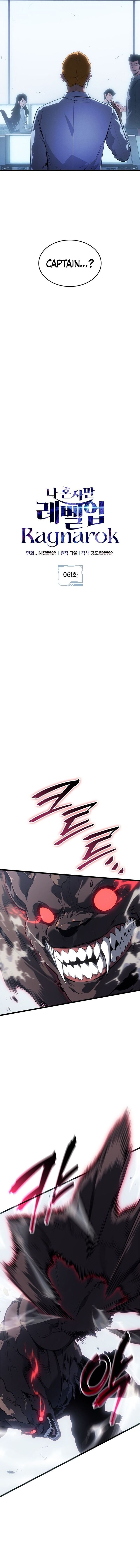 Read Solo Leveling Ragnarok Manga Online